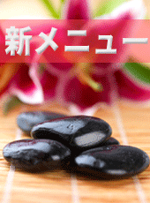 プルメリア